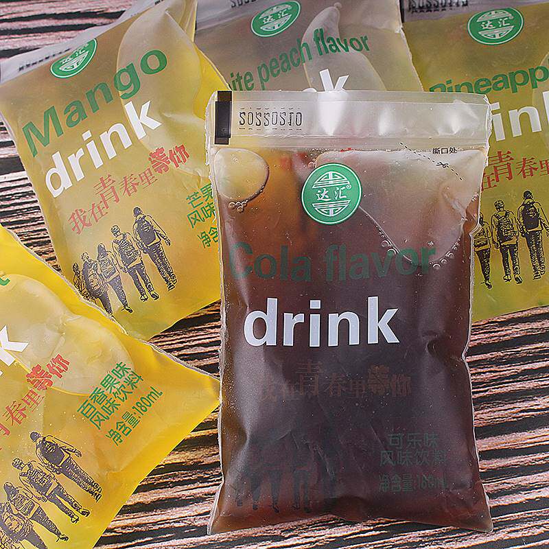 7080怀旧饮料达汇冰袋老式儿时学生童年小卖部果味