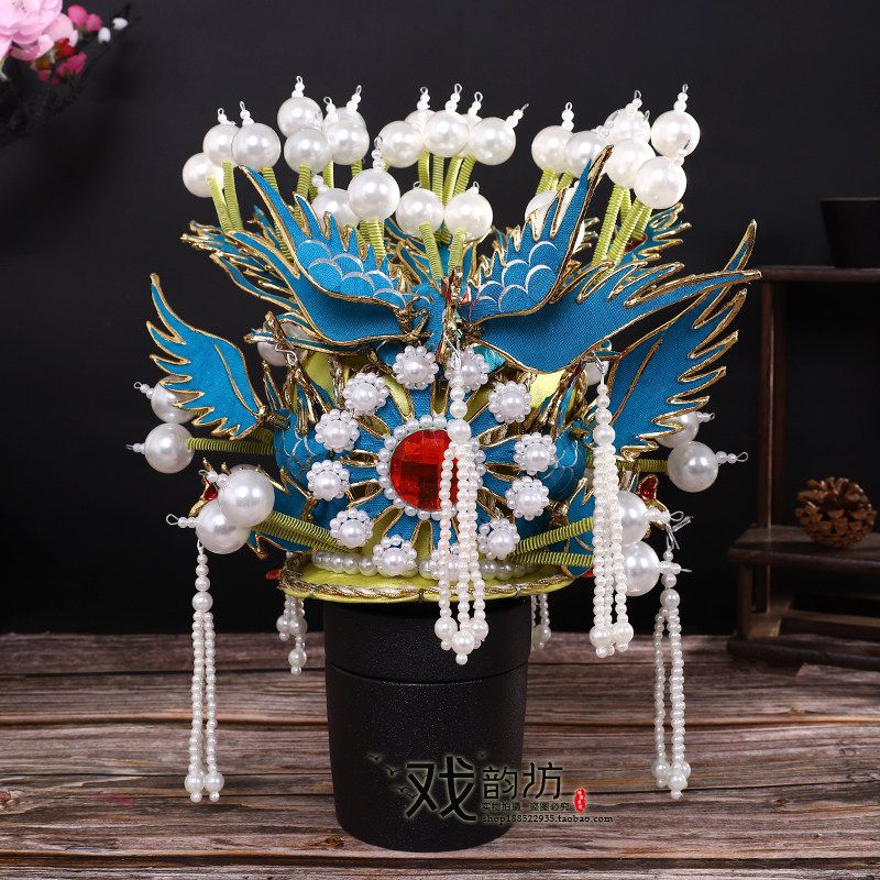 老旦戏曲戏剧盔头改良京剧头饰凤冠新款太君民族服装