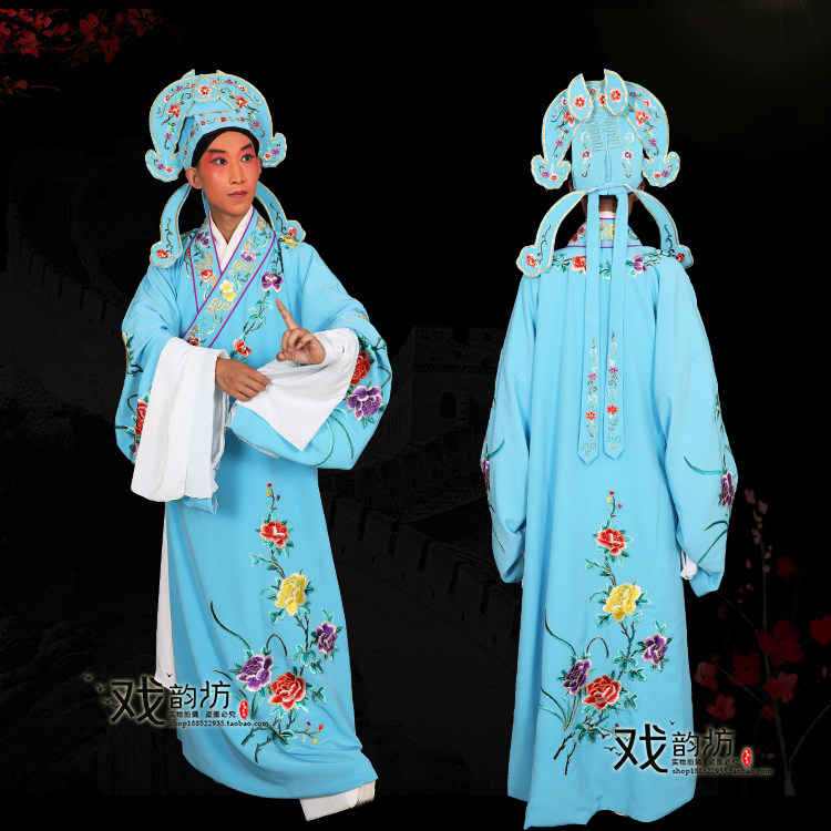戏曲小生绣花装好服装古装戏古装男斜领绣演出民族服装