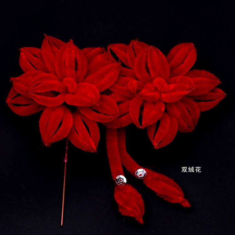 绒花戏曲戏剧京剧红色婚庆头饰头花鬓花单双古典舞配饰