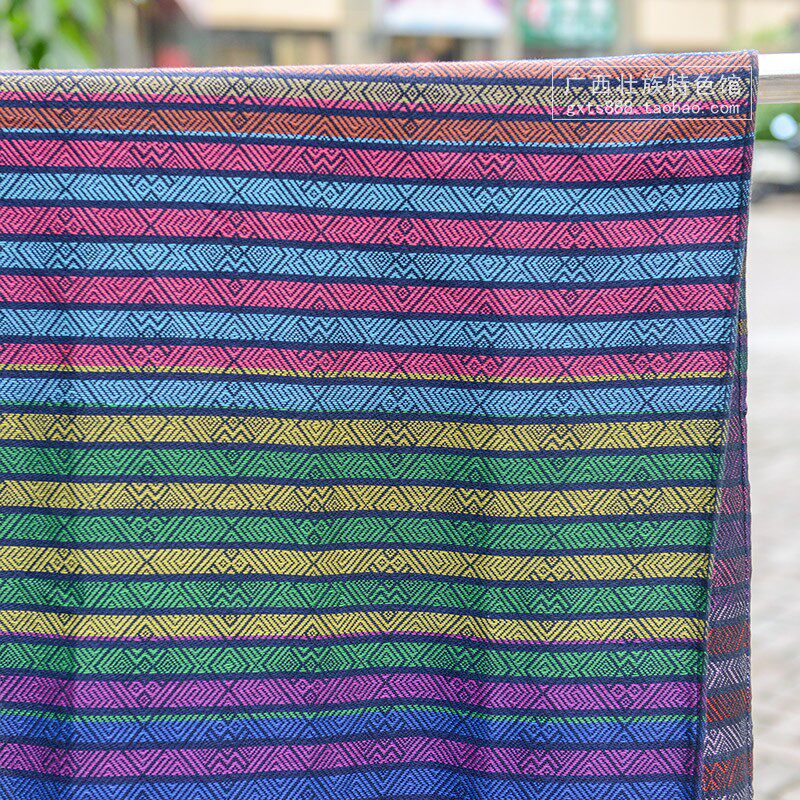 广西壮族壮锦布料面料壮家条纹织锦锦大披肩围巾壮锦