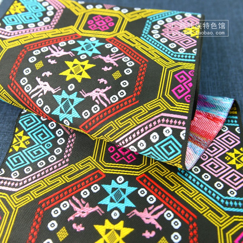 壮族文化艺术图案壮美广西民族民族风风格壮锦花边壮锦