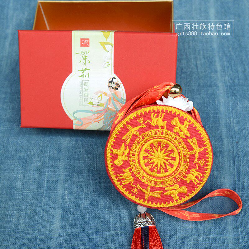 铜鼓壮族茉莉花香民间民间工艺工艺品布艺挂件广西民族铜鼓