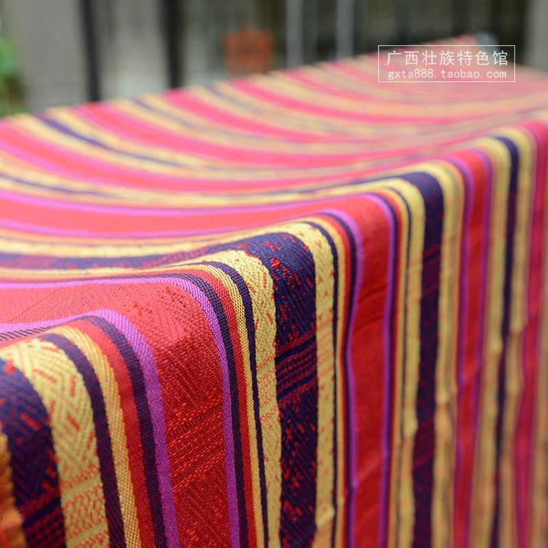 广西特色条纹壮锦布料壮族面料少数民族风装饰布提花壮纹大布料