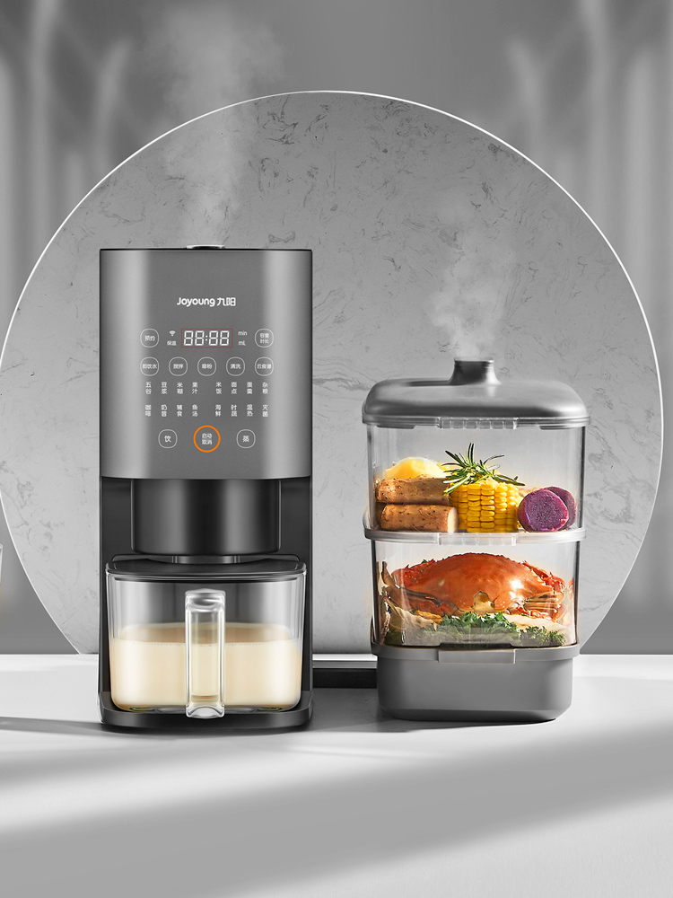 九阳k2s豆浆机全自动免洗破壁料理多功能家用智能豆浆机