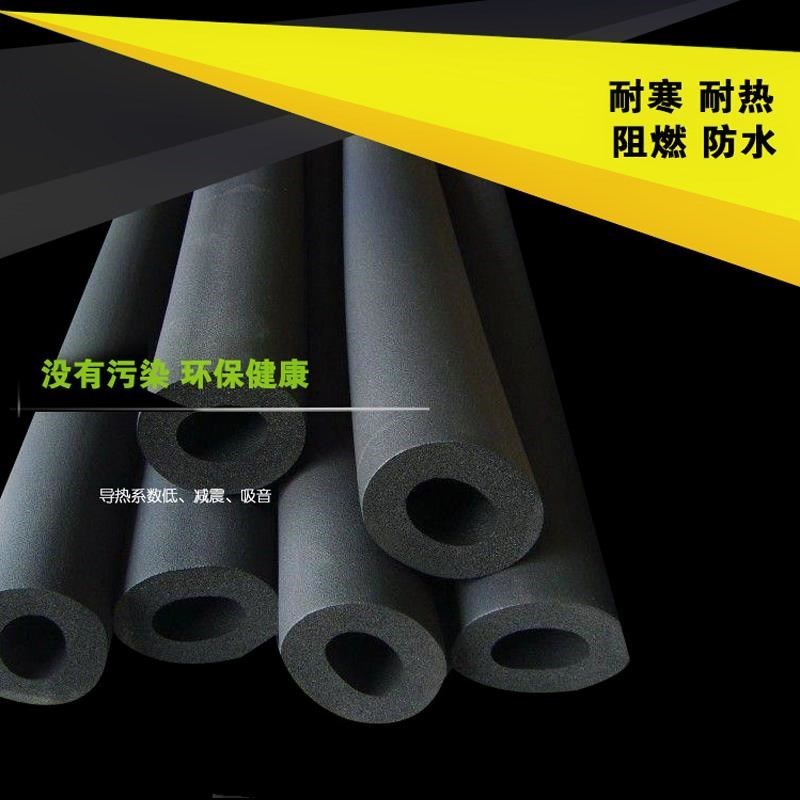 自来水水管防冻保温管套 家用保温棉保暖暖气管室外冬天防冻套