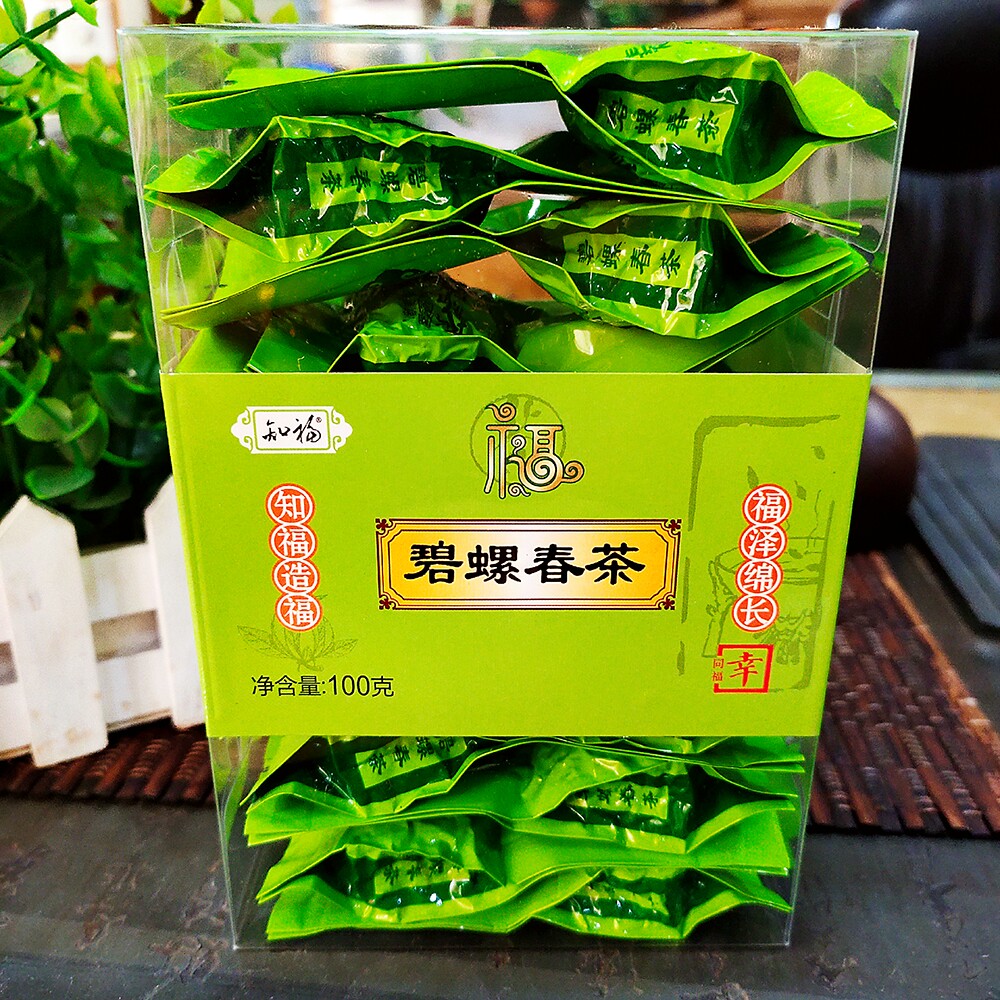 100克知福茶叶pvc胶合碧螺春茶其它绿茶