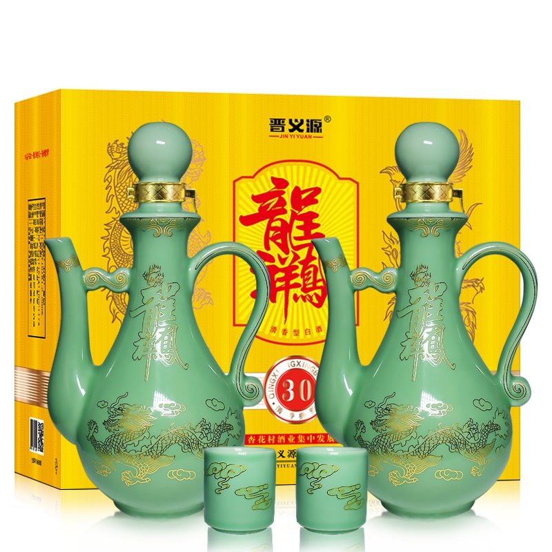 龙凤呈祥整箱2瓶礼盒装清香型53度山西纯粮食酒高粱原浆白酒送礼