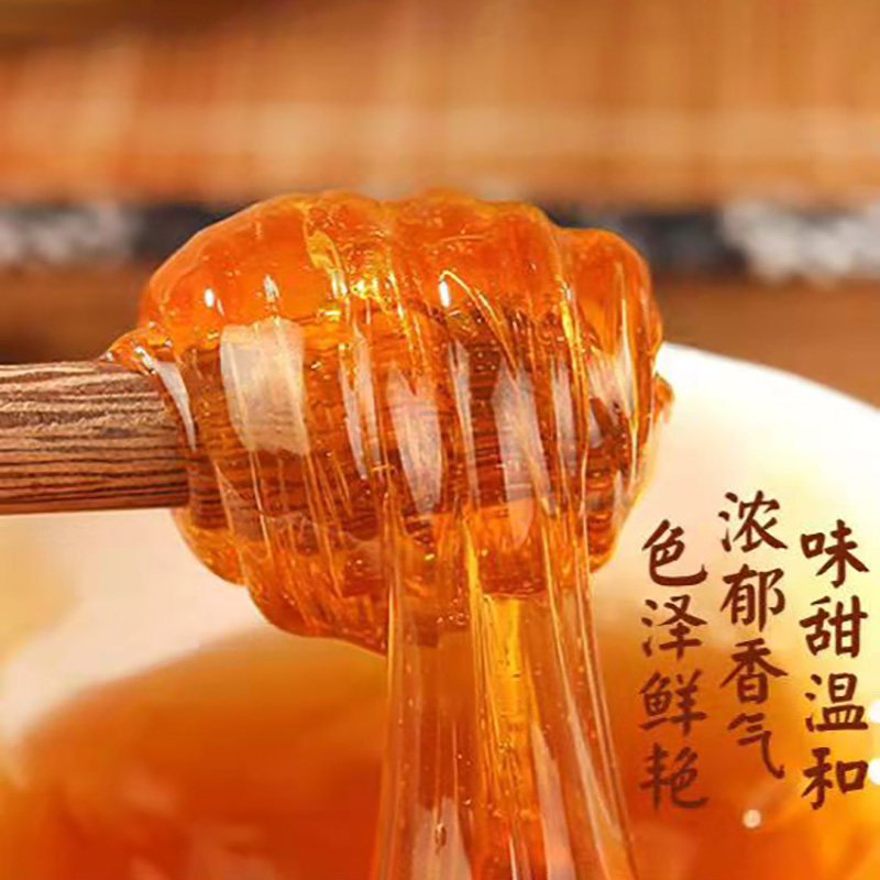 正宗老太麦芽糖10kg桶装糖炒栗子糖稀饴糖烘焙白糖