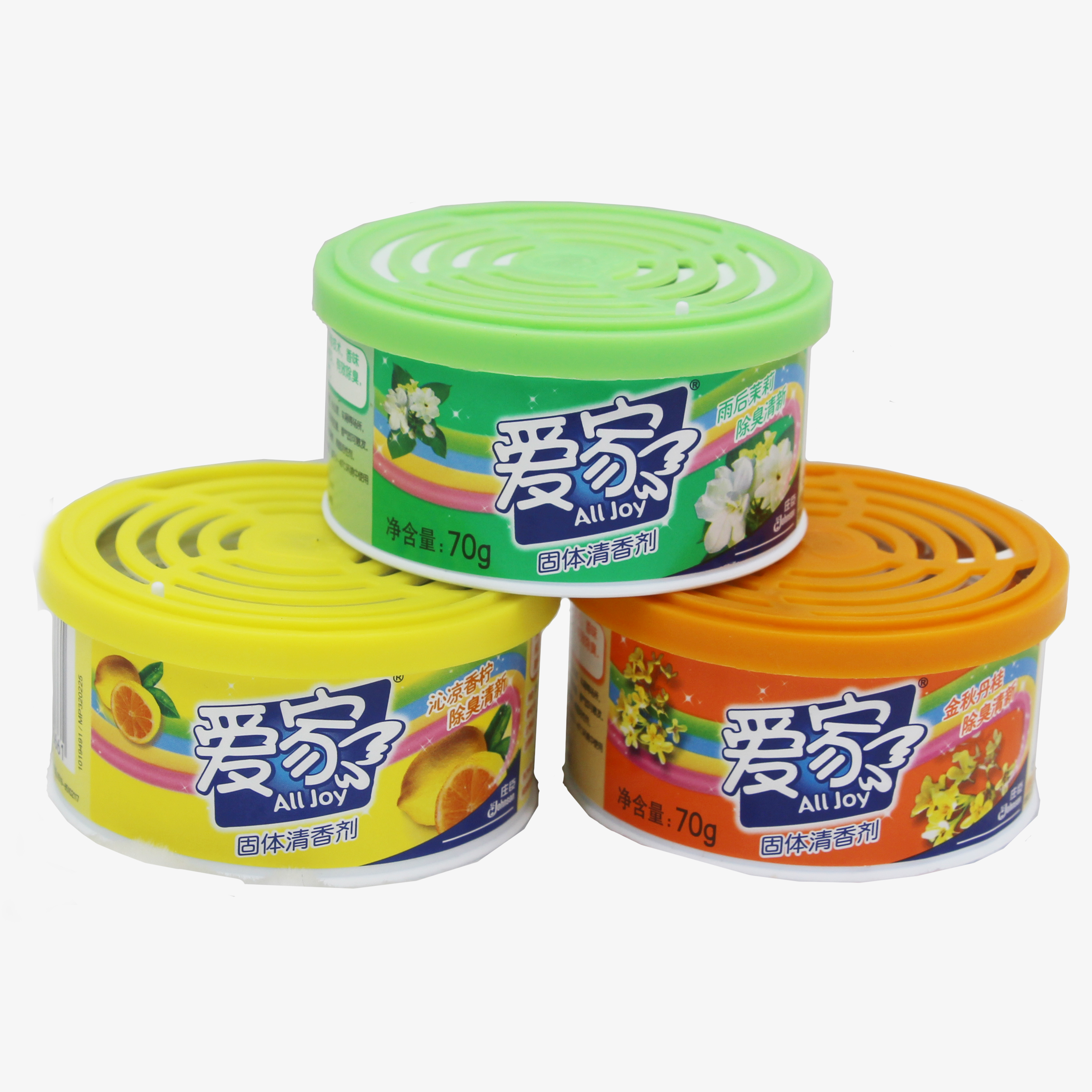 10盒 爱家固体空气清香剂70g家用除味剂卫生间空气清新剂持久留香