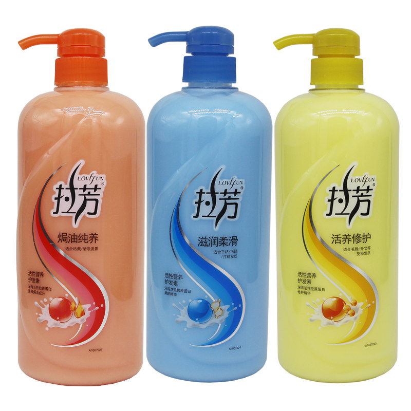 拉芳护发素1l修复干枯毛躁营养柔顺发膜滋润保湿焗油送袋装洗发水