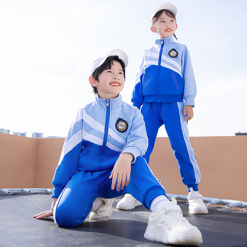 儿童校服春款学院运动服三件件套小学生班服老师学生校服