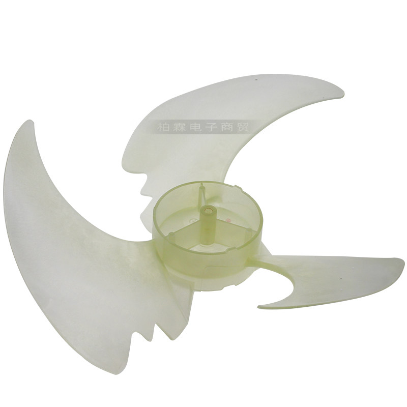 风叶原装格力空调1p1.5匹室外机主机轴流风扇空调配件