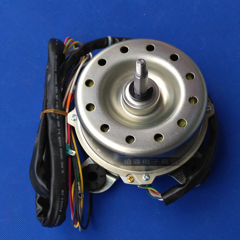 原装格力空调3p柜机机内机电机ln90wydk90-8w1501420206空调配件
