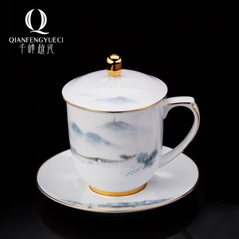 千峰越瓷g20峰会收藏版西湖盛宴国瓷茶具陶瓷水杯会议杯礼宾1号