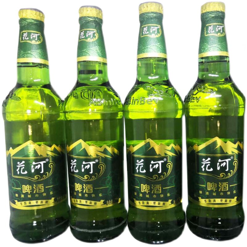 东北特产牡丹牡丹江江花河啤酒500ml玻璃玻璃瓶瓶装啤酒