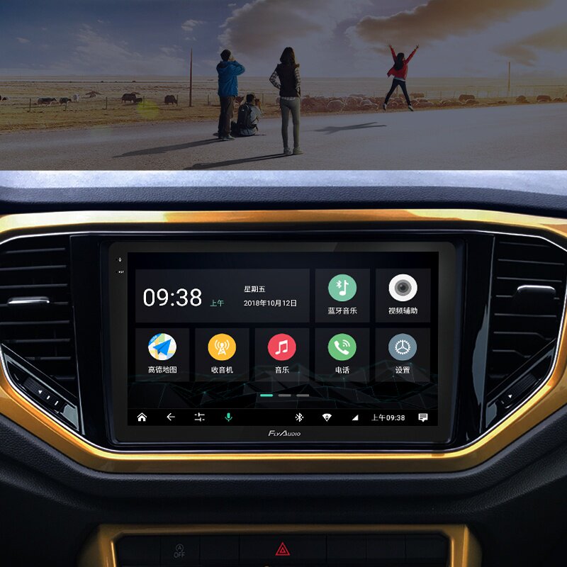 导航别克gl8汽车车机智能一体机中控改装飞歌智能车机导航