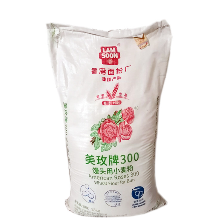 包邮 美玫牌美玫300低筋面粉25kg戚风蛋糕饼干馒头用小麦粉区域