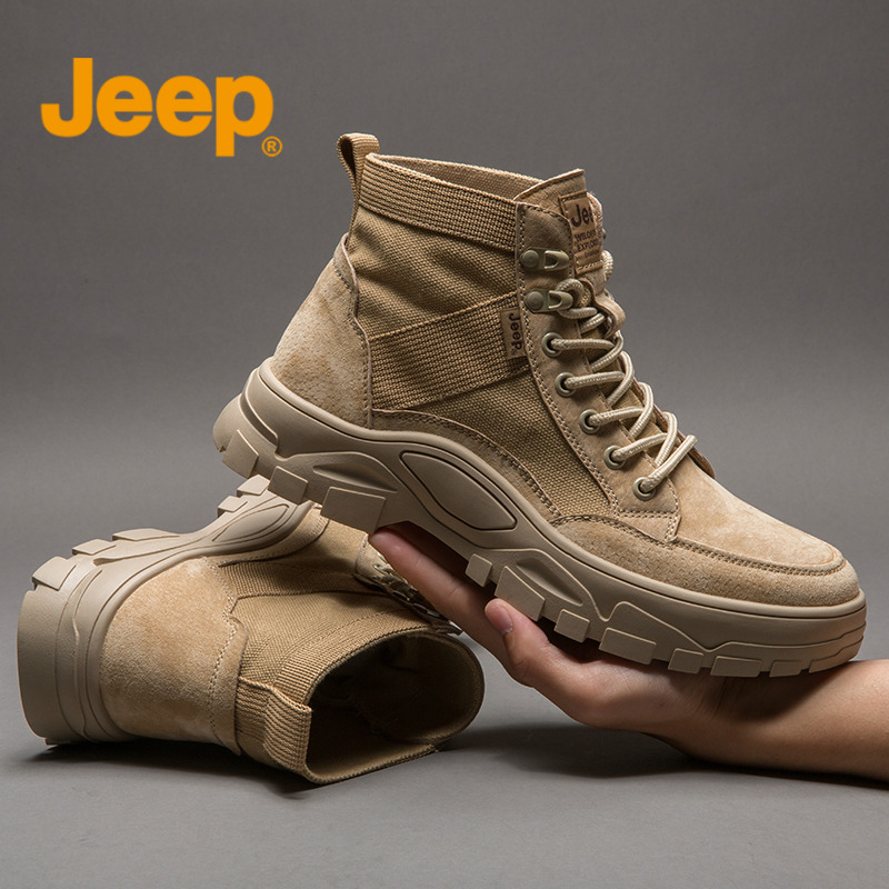 jeep吉普马丁靴秋冬新款高帮加绒男鞋运动休闲工装靴百搭英伦短靴