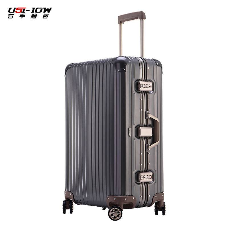 德国工艺镁合金拉杆箱万向轮防刮全金属箱子25寸旅行箱