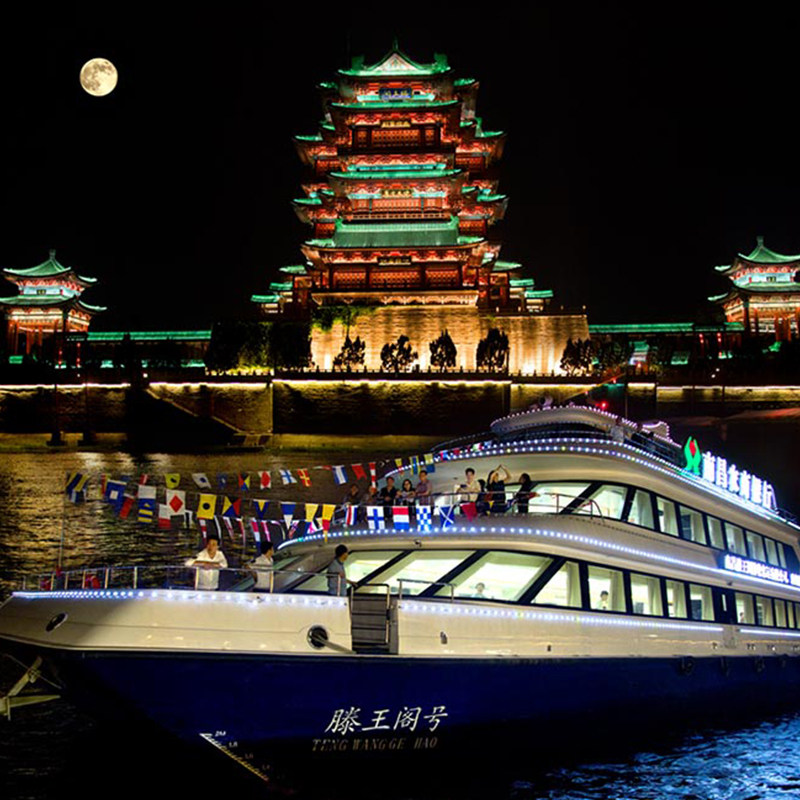 游轮滕王阁第一一班船票成人一楼休闲厅国内票务