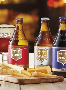 比利时原装进口智美蓝帽红帽*啤酒