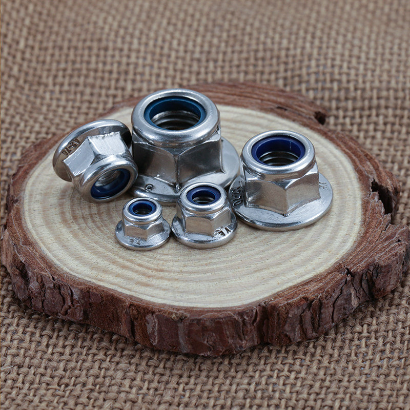 不锈钢法兰螺母尼龙防松螺丝帽带齿锁紧螺帽m3m4m5m6m8m12螺母