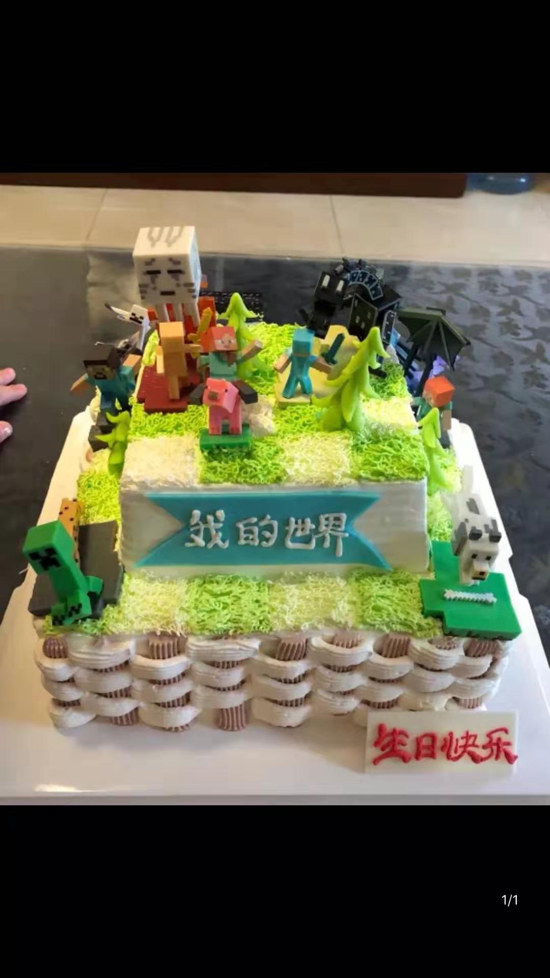 我的世界蛋糕装饰摆件周边拼装人仔钻石剑箱子手办