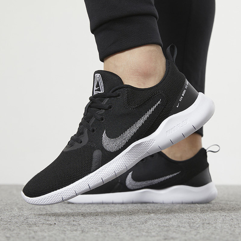 nike耐克男鞋官方旗舰正品夏季轻便跑鞋鞋子跑步鞋