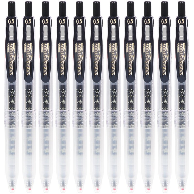 樱花限定日本zebra斑马jjm88中性笔花朵自勉jj15中性笔