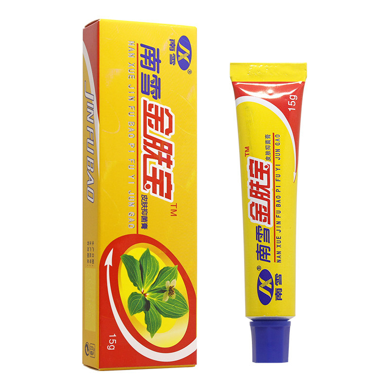 南雪金肤宝霜剂金夫宝草本抑菌乳膏软膏皮肤消毒护理(消)