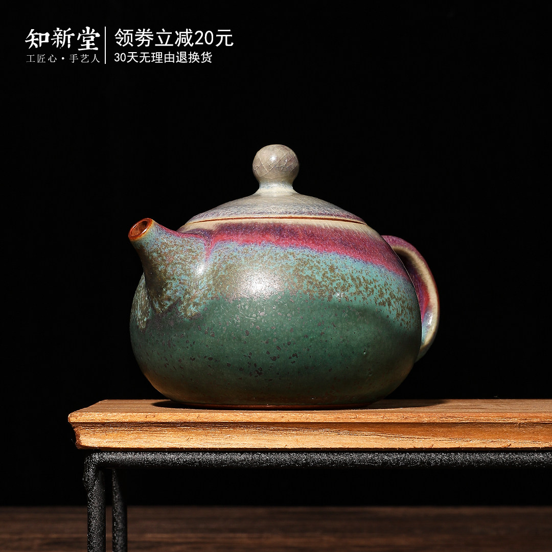 陈俊才钧窑单壶开片手工窑变茶具功夫茶功夫神垕茶壶