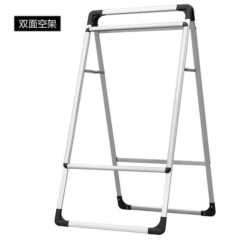 户外广告广告架子落地展示架立牌立式公示栏标牌不锈钢x展架