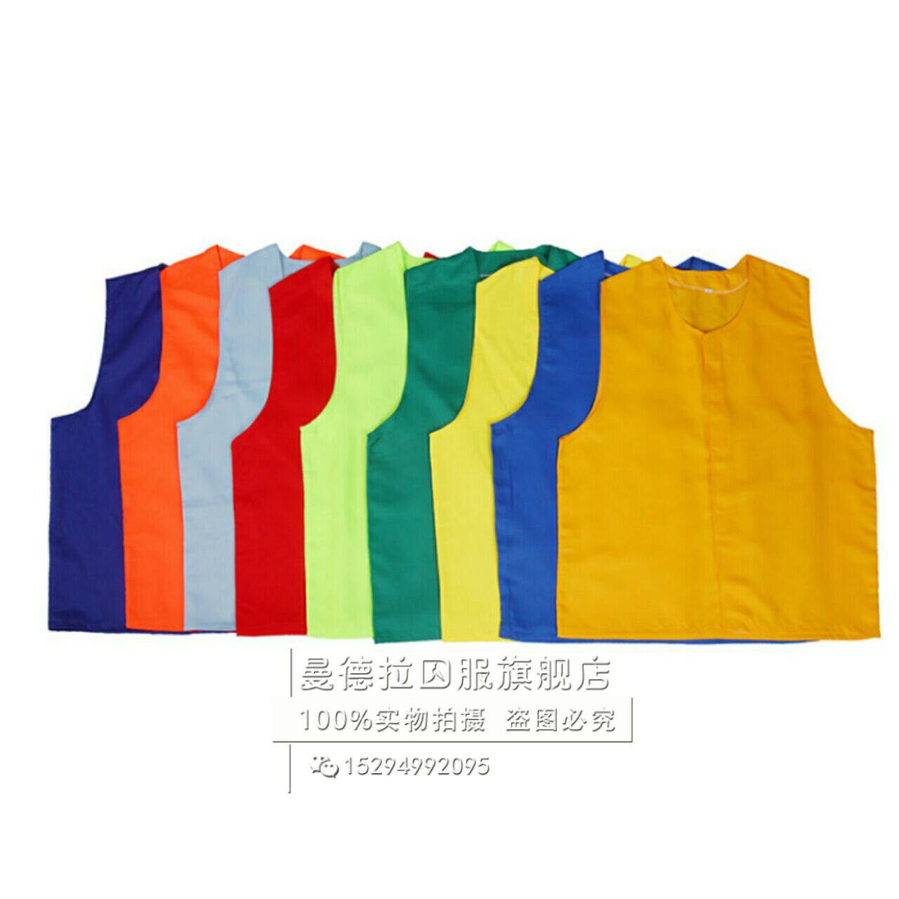 犯人马甲监狱劳改马甲服刑人员马甲看守所派出所拘留所戒毒所马甲