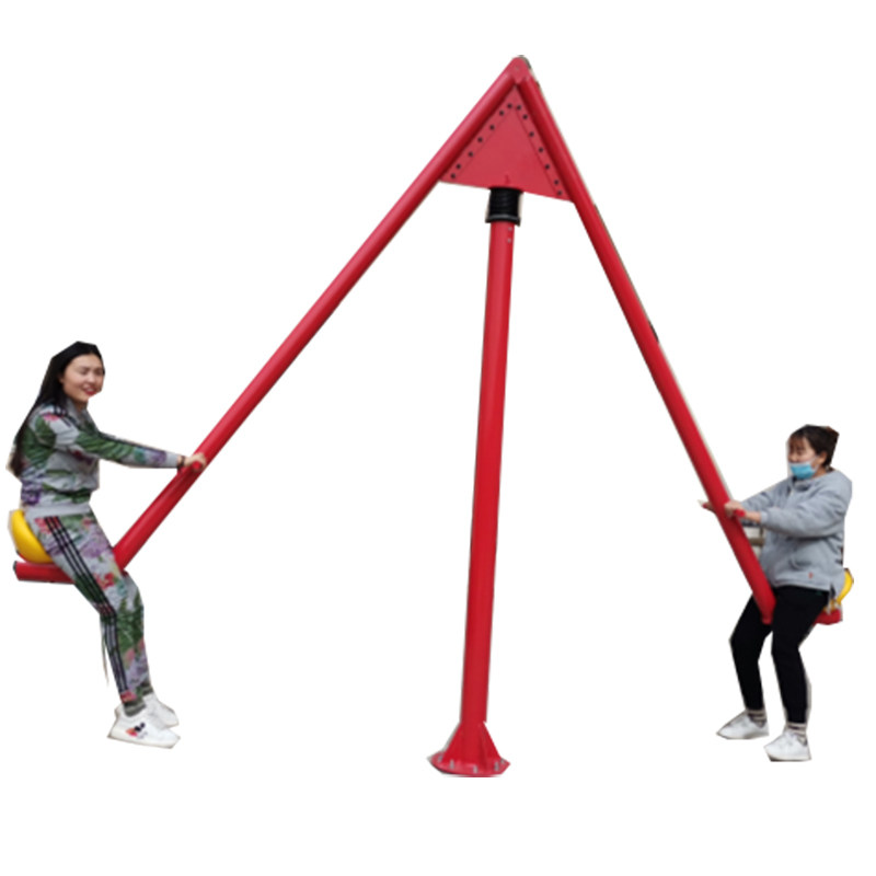 网红旋转漂移跷跷板儿童玩具户外暖场打卡道具景区其他游乐设施