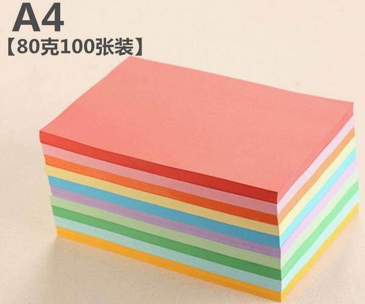 a4彩色学生手工长方形叠纸10色卡纸儿童小朋友折纸