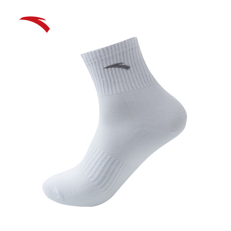 安踏运动3双装男袜女长袜中筒筒袜跑步袜篮球袜运动袜