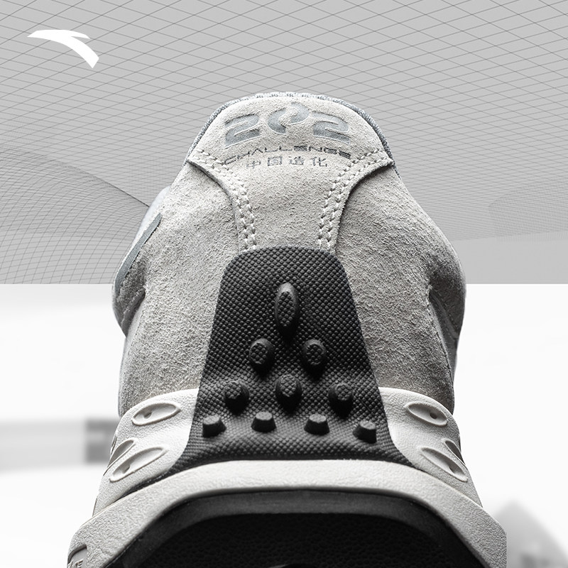 c202安踏星标系列跑步2021年新款休闲潮流运动鞋跑步鞋