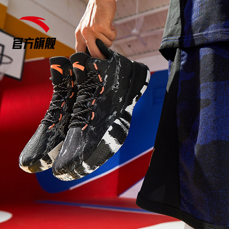 球鞋篮球安踏疯蝮男子官网旗舰2020新款秋季篮球鞋