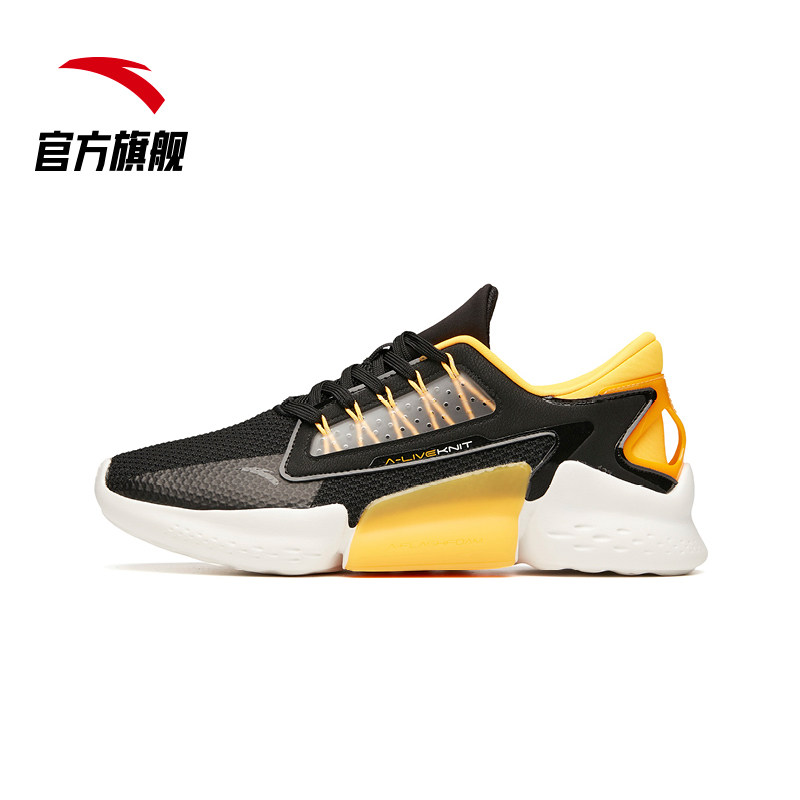 安踏官网男鞋综训鞋2020新款情侣休闲鞋学生运动鞋男112017788