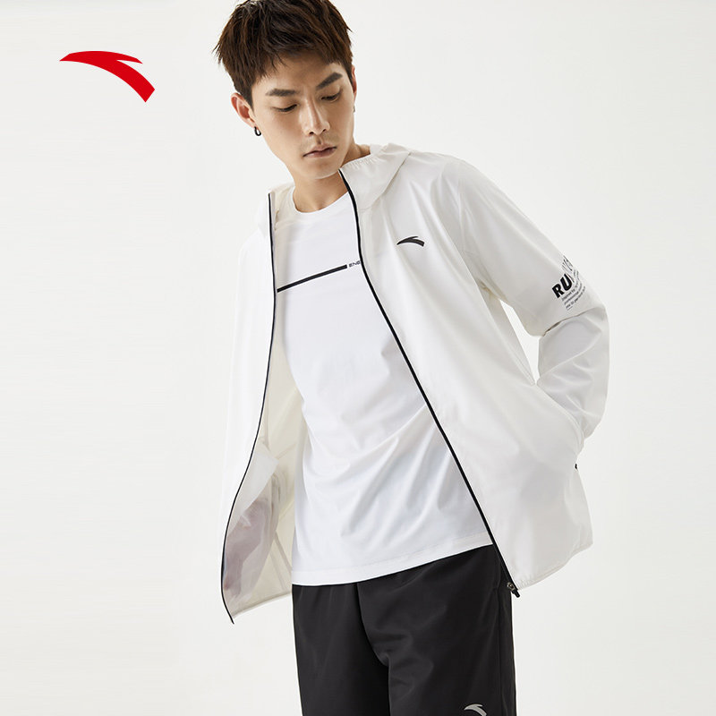 安踏风衣男外套连帽防风开衫外套休闲运动上衣男装运动茄克