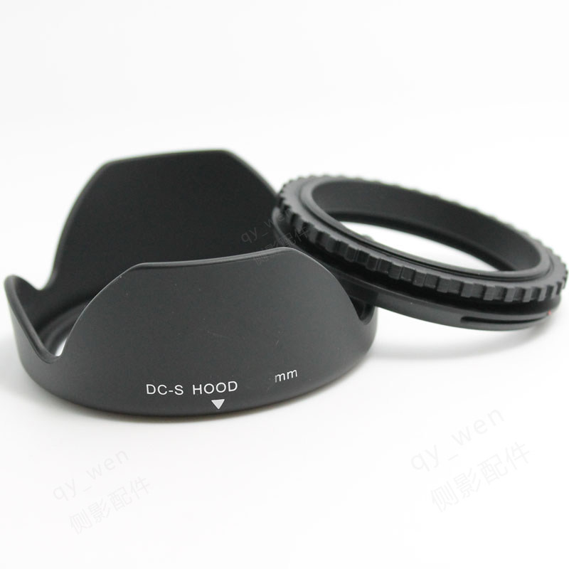 遮阳保护罩55mm hx400遮光罩 通用款 长焦sony数码 相机 索尼hx300