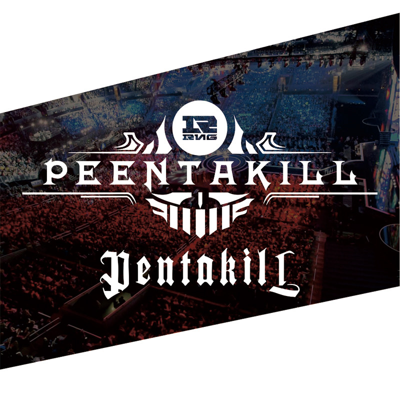 lol英雄联盟lpl战队五杀队igrng电动邮箱车贴pentakill汽车装饰贴
