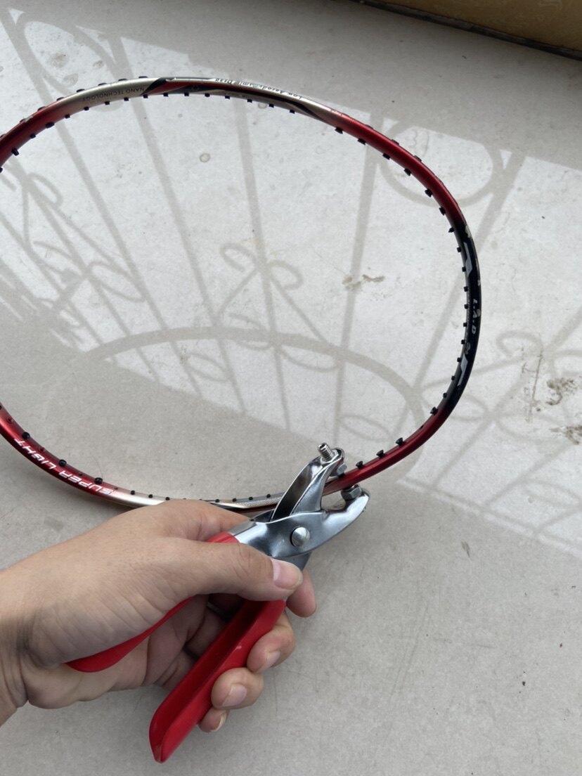 羽拳新款羽毛球拍耐打修复换转护线管钉边压喇叭口羽拍护线管