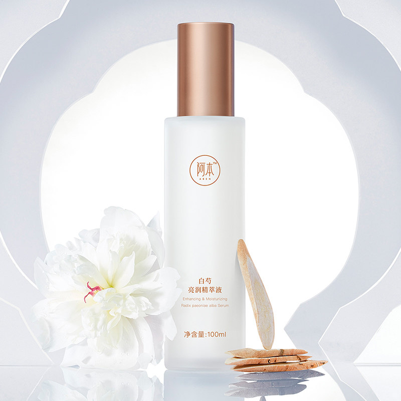 阿本白芍精华液爽肤水女提肤色补水保湿收缩毛孔化妆水