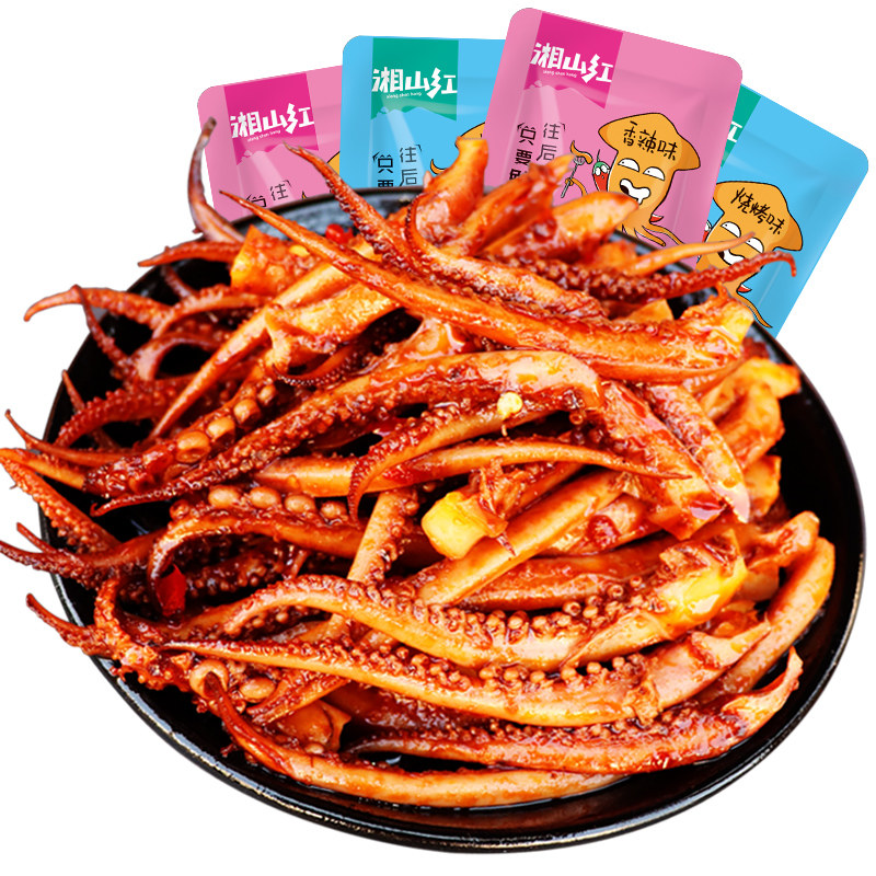 麻辣味大鱿鱼丝须熟食小吃的湖南特产即食海鲜零食大礼包休闲食品