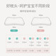 Children's pillow 0-1-2-3-6 years old baby pillow baby active pillow children breathable four seasons universal memory cotton Children's pillow 0-1-2-3-6 years old baby pillow baby active pillow children breathable four seasons universal memory cotton