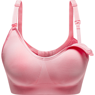 孕妇内衣哺乳文胸喂奶防下垂聚拢怀孕期女纯棉舒适胸罩孕期专用薄