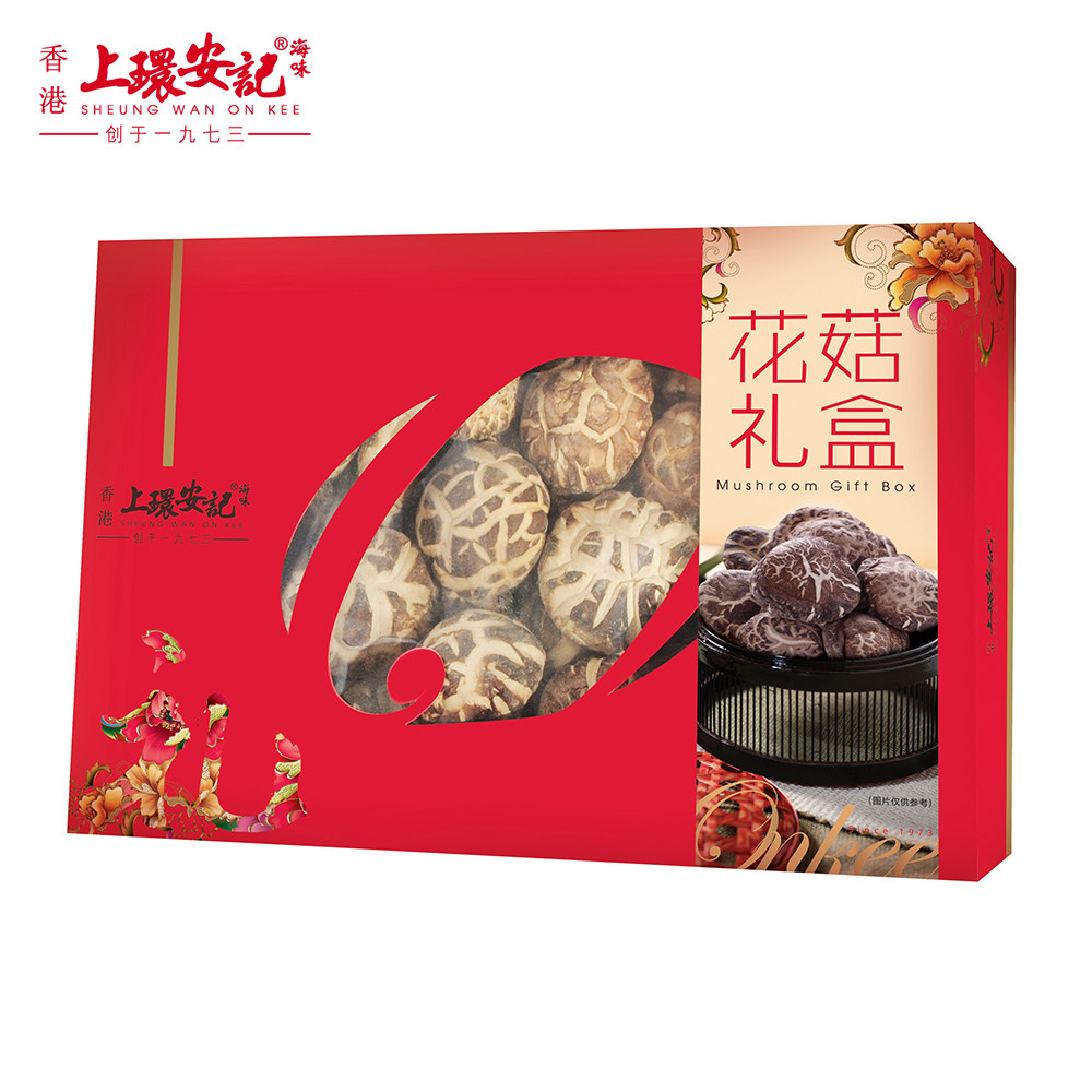 送礼上环安记海味花菇香菇干货礼品盒300g年货香菇类