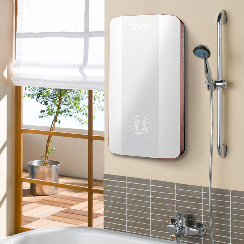 斯帝博电热水器即热家庭洗澡智能变频卫生间淋浴20l即热式热水器